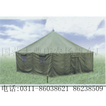 国营大曹庄农场帆布厂（主营：帆布，蓬布，帐篷）-棉帐篷